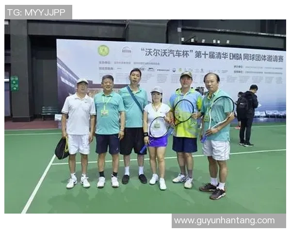 深圳网球队在全国网球团队协作排行榜中荣获第九名的佳绩分析